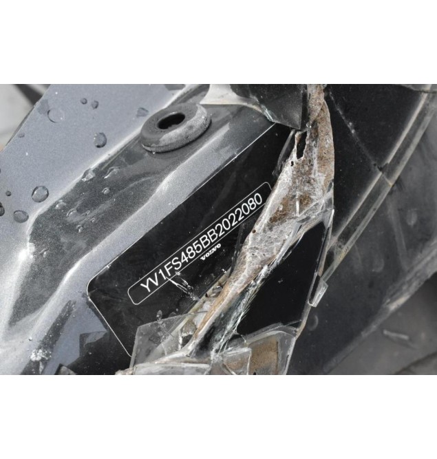 Μούρη Volvo S60 2011-2015 (Δυνατότητα Αποστολής μεμονωμένου Κομματιού)