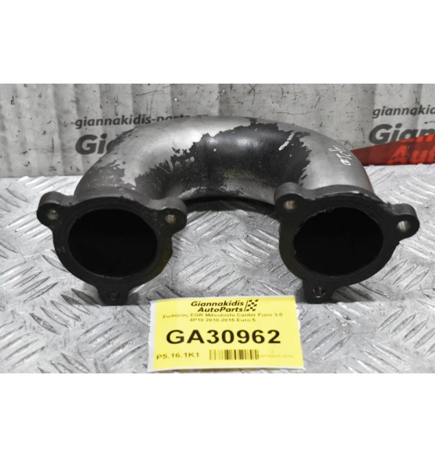 Σωλήνας EGR Mitsubishi Canter Fuso 3.0 4P10 2010-2015 Euro 5