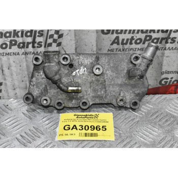 Καθρέφτης Κινητήρα Mitsubishi Canter Fuso 3.0 4P10 2010-2015 Euro 5 504329850