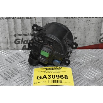 Προβολάκι Land Rover Freelander II 2007-2015 89203953