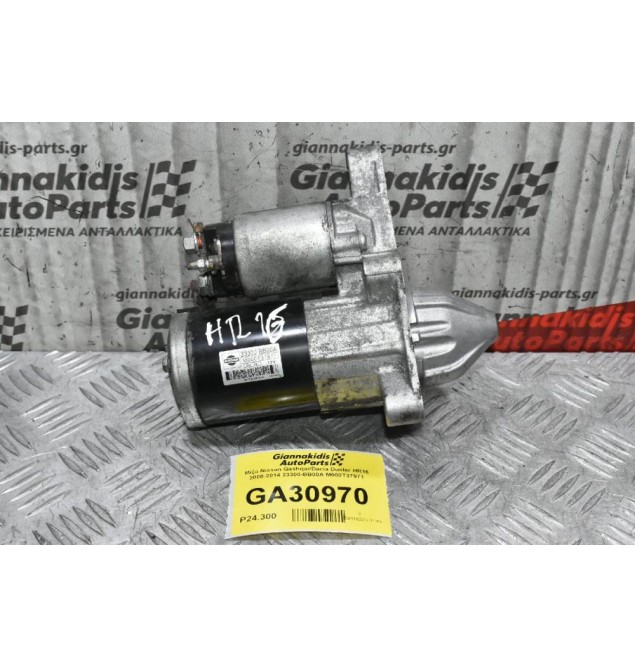 Μίζα Nissan Qashqai/Dacia Duster HR16 2008-2014 23300-BB00A M000T37971
