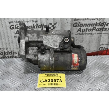 Μίζα Toyota Hiace 2.5 2KD 2001-2010