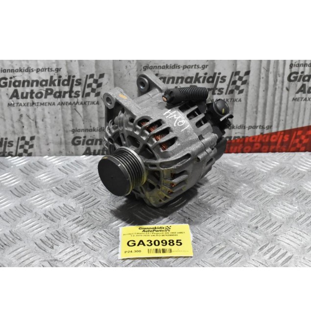 Δυναμό Citroen C3 / Pegeuot 208 HMZ HM01 1.2 2015-2020 VALEO 9670899580
