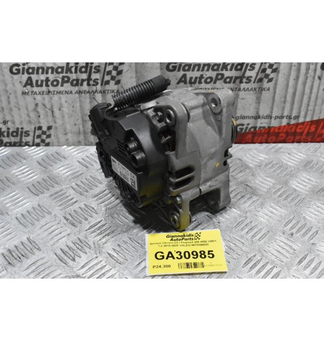 Δυναμό Citroen C3 / Pegeuot 208 HMZ HM01 1.2 2015-2020 VALEO 9670899580