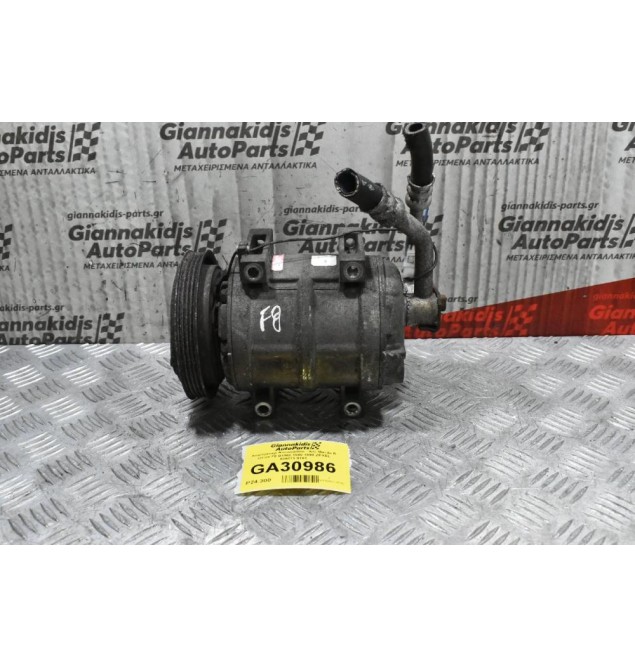 Κομπρεσέρ Aircondition - A/C Mazda B series F8 B1800 1990-1998 ZEXEL 506011-9161