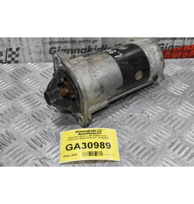 Μίζα Mitsubishi L200 4D56U Safari 2005-2010 M002T87072ZT 1810A053
