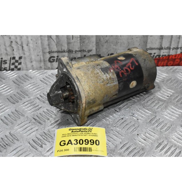 Μίζα Mitsubishi L200 4D56U Safari 2005-2010 M002T87072ZT 1810A053