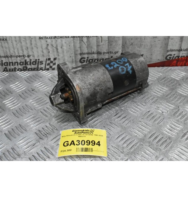Μίζα Mitsubishi L200 2.5 TD 4D56 1998-2005 M002T8