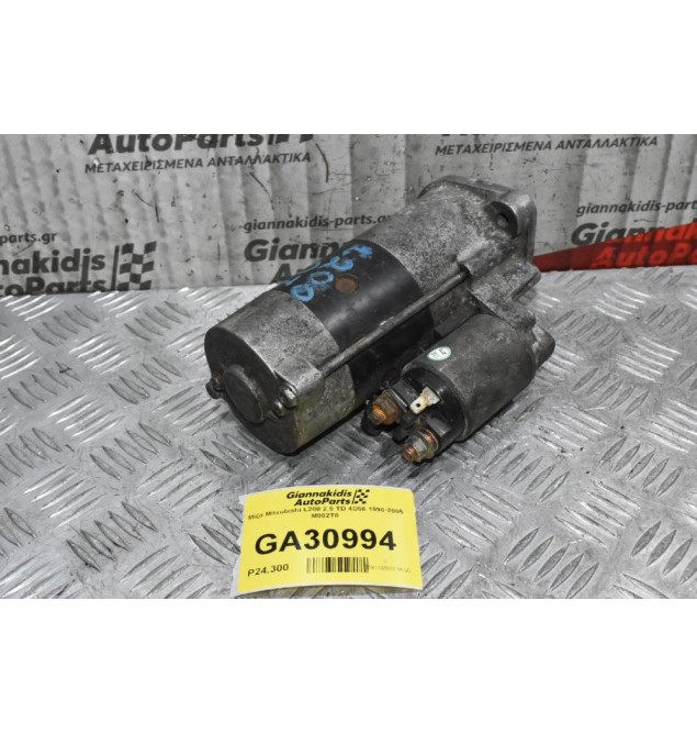 Μίζα Mitsubishi L200 2.5 TD 4D56 1998-2005 M002T8