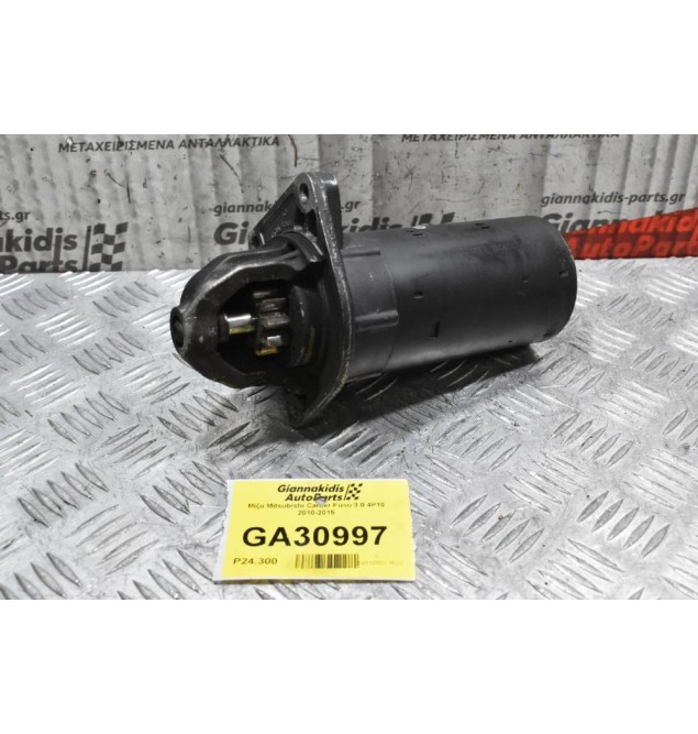 Μίζα Mitsubishi Canter Fuso 3.0 4P10 2010-2015