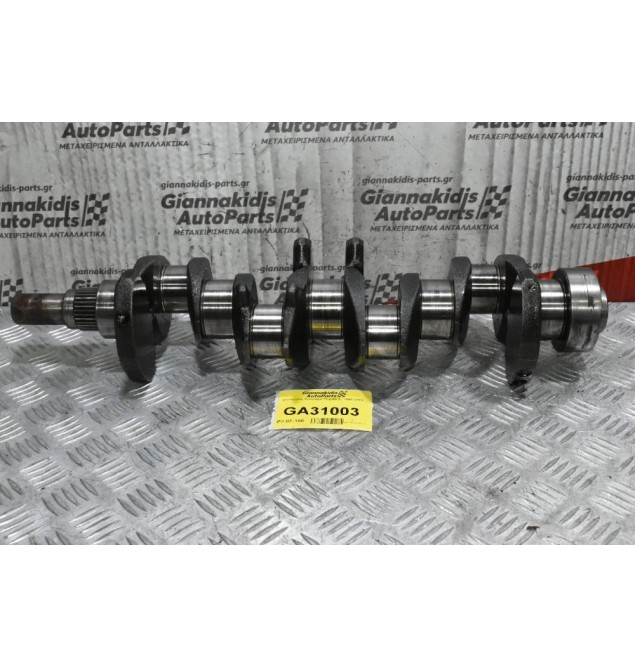 Στρόφαλος Κινητήρα Toyota 2L 1993-2001