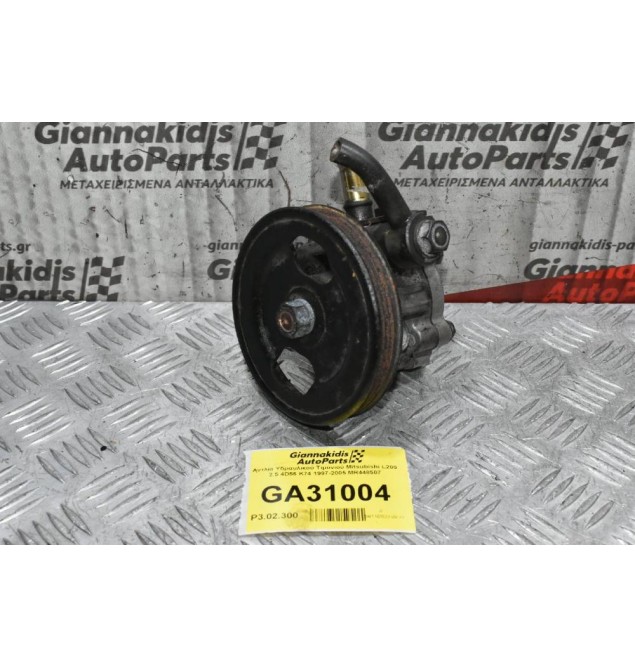 Αντλία Υδραυλικού Τιμονιού Mitsubishi L200 2.5 4D56 K74 1997-2005 MR448507