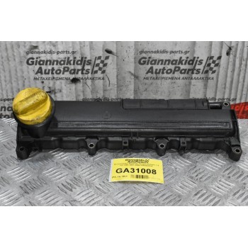 Ψευτοκάπακο Μηχανής Renault Kangoo 1.5 DCI K9K 2001-2009 8200202214