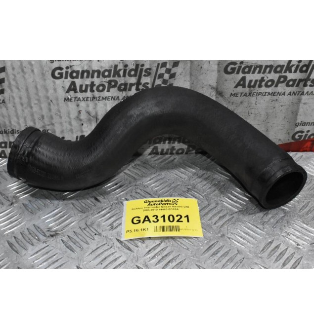 Κολάρο Intercooler Nissan Navara D40 2005-2010 (Γνήσιο) 14463-EC02A