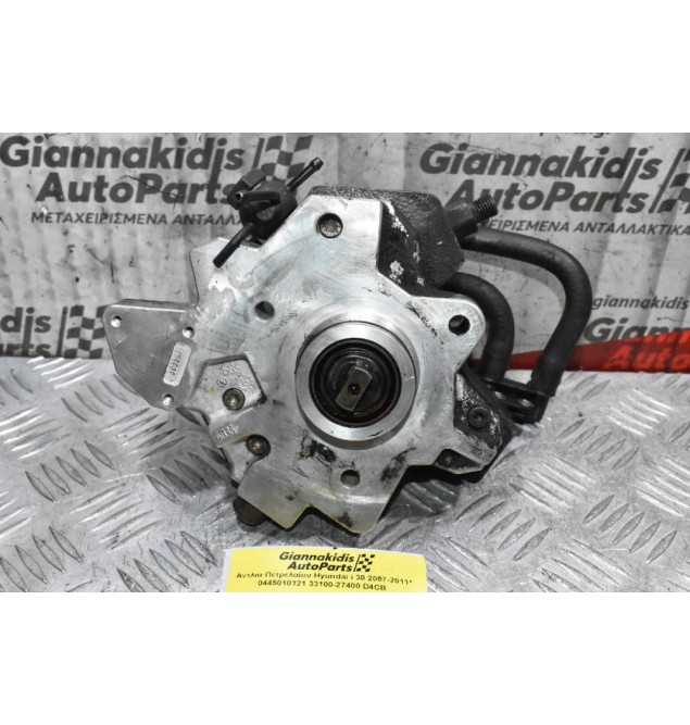 Αντλία Πετρελαίου Hyundai i 30 2007-2011 0445010121 33100-27400 (Σπασμένη Φύσα)