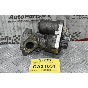 Βαλβίδα Καυσαερίων EGR Ford Transit JXFA 2006-2012 RE8C1Q-9D475BA