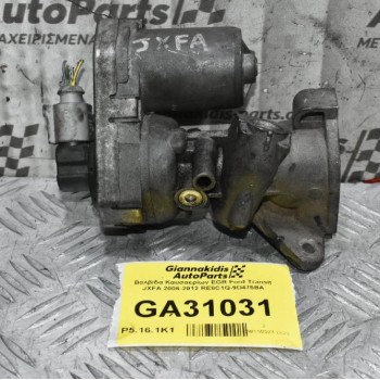 Βαλβίδα Καυσαερίων EGR Ford Transit JXFA 2006-2012 RE8C1Q-9D475BA