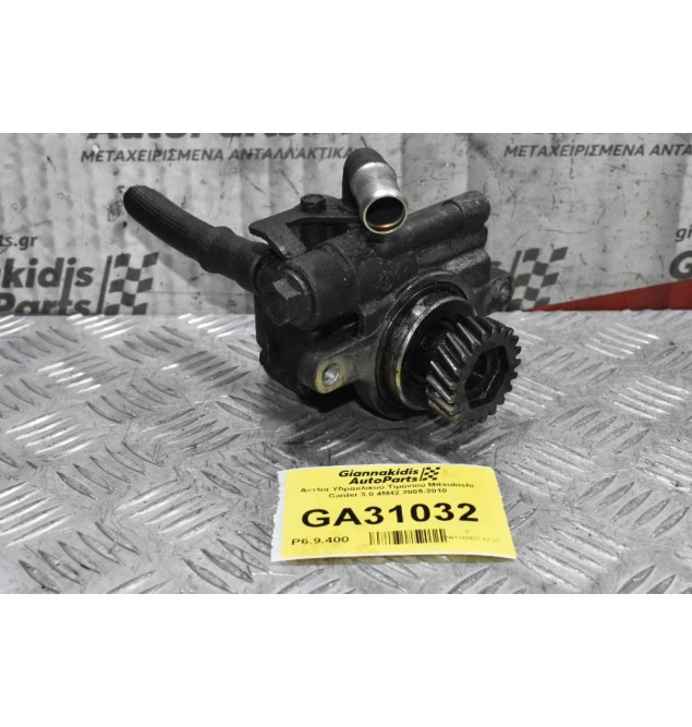 Αντλία Υδραυλικού Τιμονιού Mitsubishi Canter 3.0 4M42 2005-2010