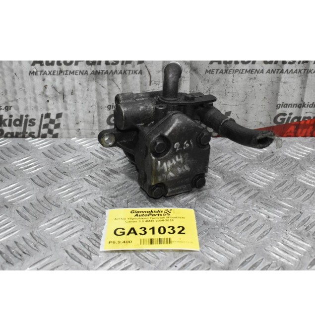 Αντλία Υδραυλικού Τιμονιού Mitsubishi Canter 3.0 4M42 2005-2010
