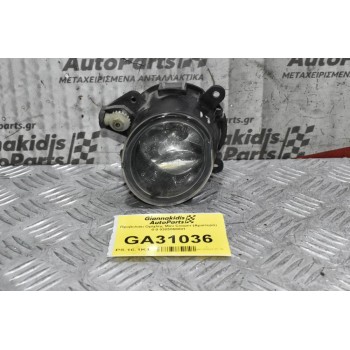 Προβολάκι Ομίχλης Mini Cooper (Αριστερά) 0-0 0305060001