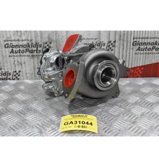 Turbo/Τουρμπίνα Toyota Hilux GUN 1GD 2020-2022 17201-11110 (Καινούργια)