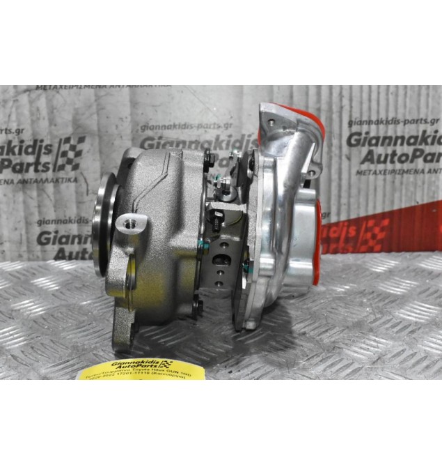 Turbo/Τουρμπίνα Toyota Hilux GUN 1GD 2020-2022 17201-11110 (Καινούργια)