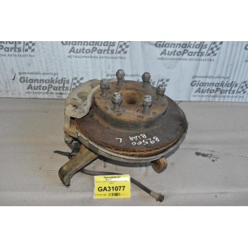 Ακραξόνιο Αριστερο Mazda B2500 1997-2005 (Βίδα)