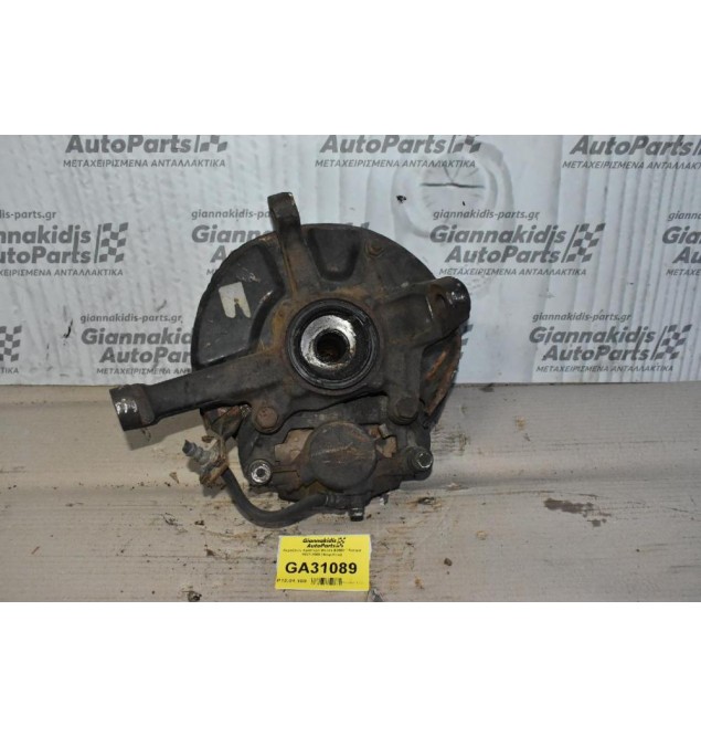 Ακραξόνιο Αριστερο Mazda B2500 / Ranger 1997-2005 (Ασφαλεια)