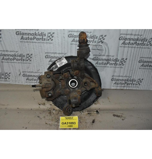 Ακραξόνιο Δεξι Volvo XC90 2004-2012 1D5