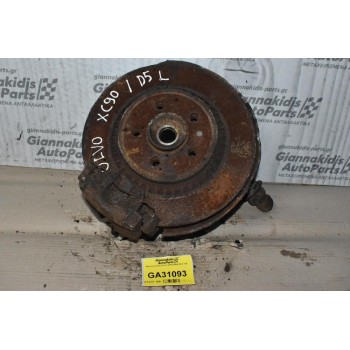 Ακραξόνιο Δεξι Volvo XC90 2004-2012 1D5