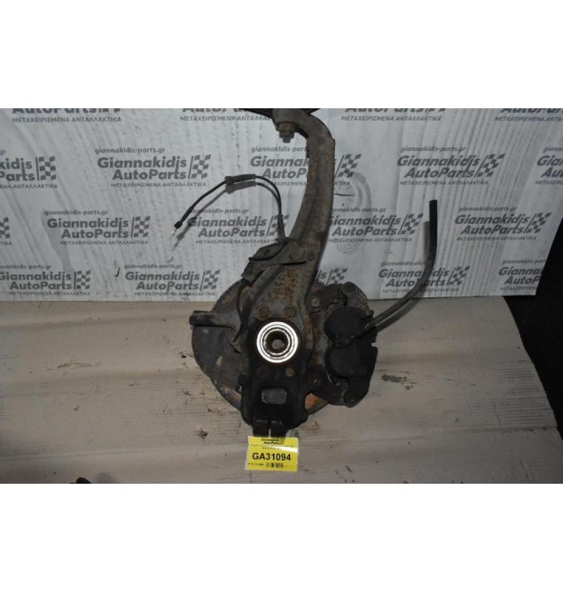 Ακραξόνιο Εμπρός Δεξί Nissan Navara D40 2005-2015 (Με ABS)