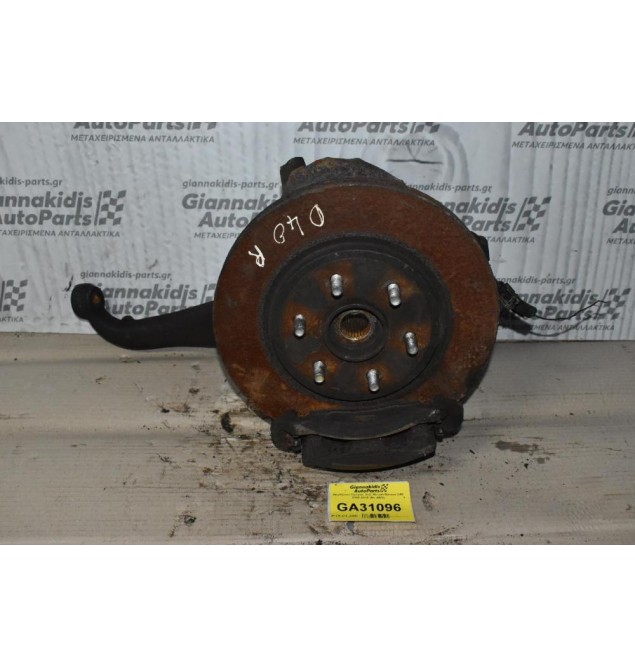 Ακραξόνιο Εμπρός Δεξί Nissan Navara D40 2005-2015 (Με ABS)