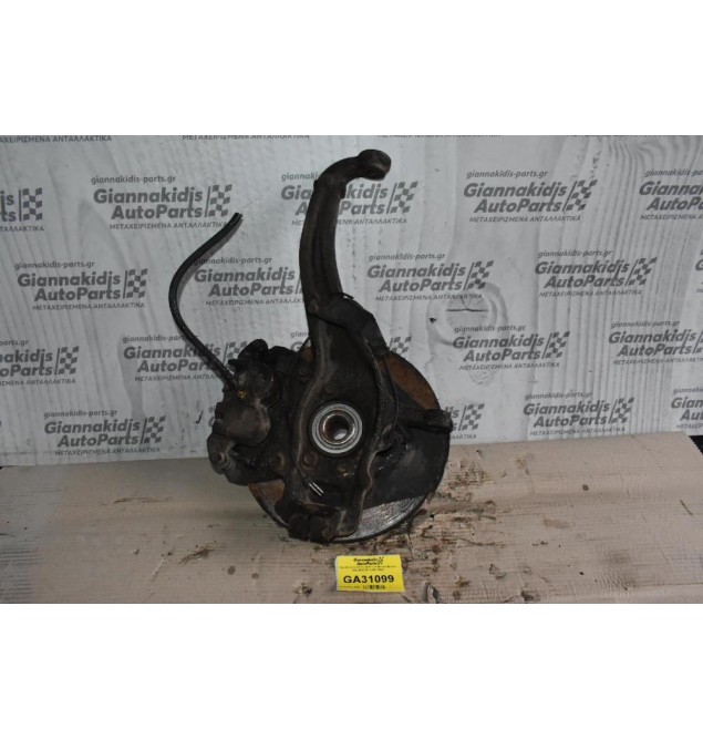 Ακραξόνιο Εμπρός Αριστερο Nissan Navara D40 2005-2015 (Με ABS)