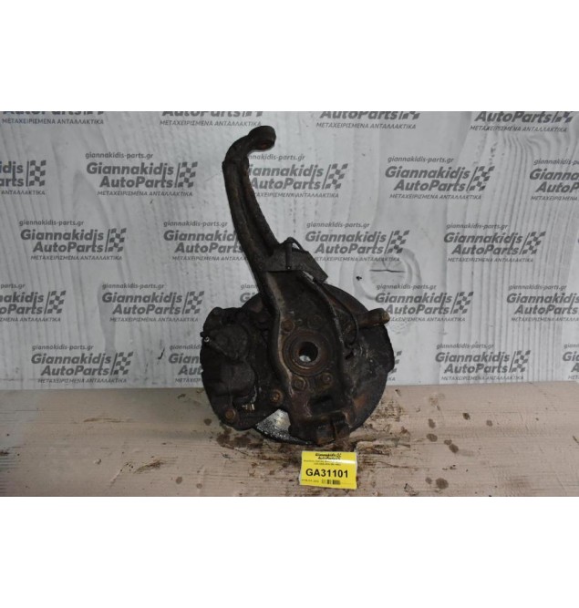 Ακραξόνιο Εμπρός Αριστερο Nissan Navara D40 2005-2015 (Με ABS)