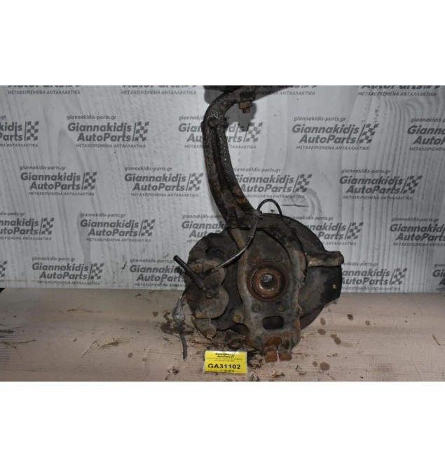 Ακραξόνιο Εμπρός Αριστερο Nissan Navara D40 2005-2015 (Με ABS)