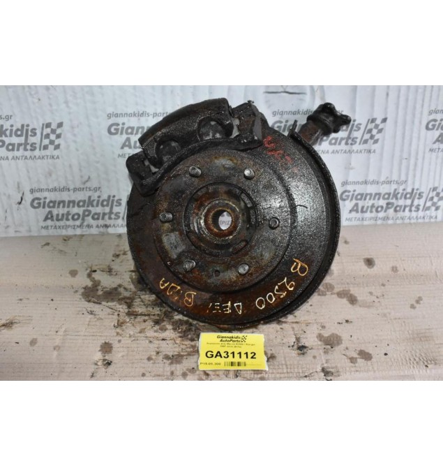 Ακραξόνιο Δεξι Mazda B2500 / Ranger 1997-2005 (Βίδα)