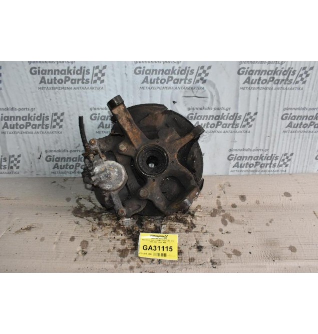 Ακραξόνιο Αριστερό Mitsubishi L200 K74 1997-2001 χωρις ABS