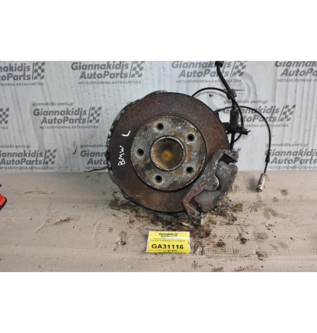 Ακραξόνιο Αριστερο Bmw E90 320 2006-2012 3121676444303 3121 6764443-03