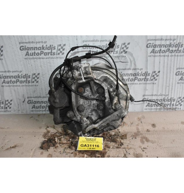 Ακραξόνιο Αριστερο Bmw E90 320 2006-2012 3121676444303 3121 6764443-03