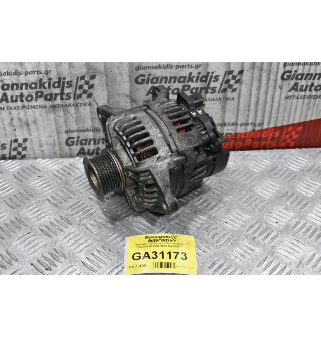 Δυναμό Fiat Ducato 2.3cc MultiJet F1ae0481D 2006-2010 504009977 (Μικρο Σπάσιμο Στην Φυσα)