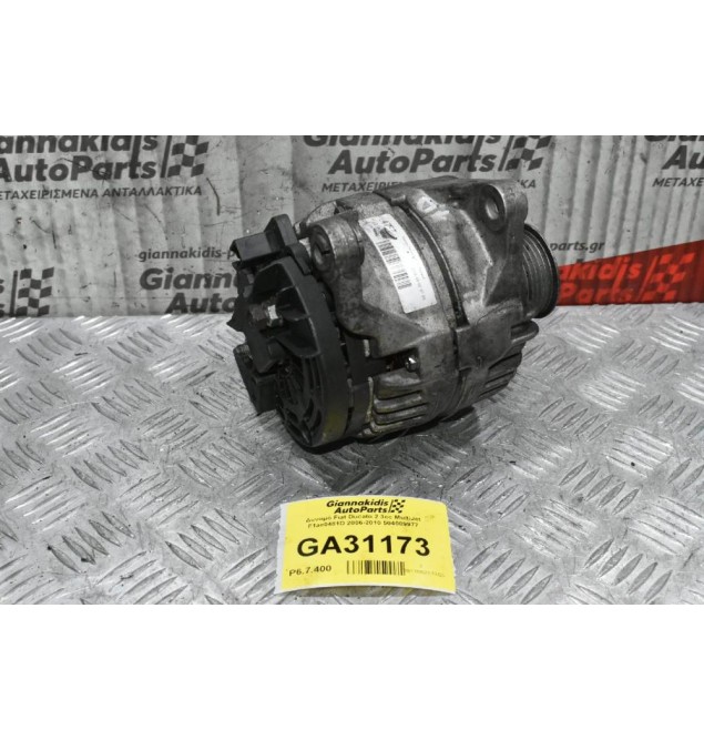 Δυναμό Fiat Ducato 2.3cc MultiJet F1ae0481D 2006-2010 504009977 (Μικρο Σπάσιμο Στην Φυσα)