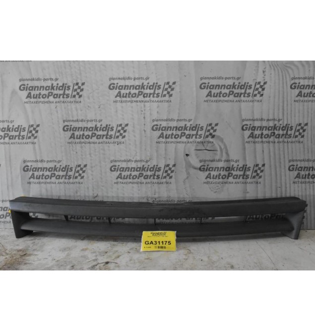 Μάσκα Toyota Hiace 1997-2001