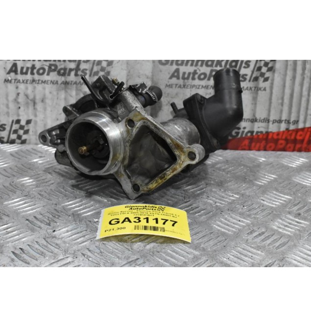 Αντλία Φρένου - Εξόστερ Ford Transit 2.2 TDCI P8FA 2005-2010 XS7Q-2A451-BΗ 7224541501