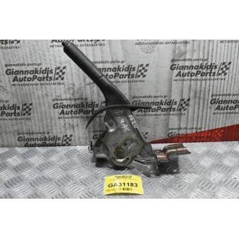 Χειρόφρενο Isuzu D-Max 2002-2012