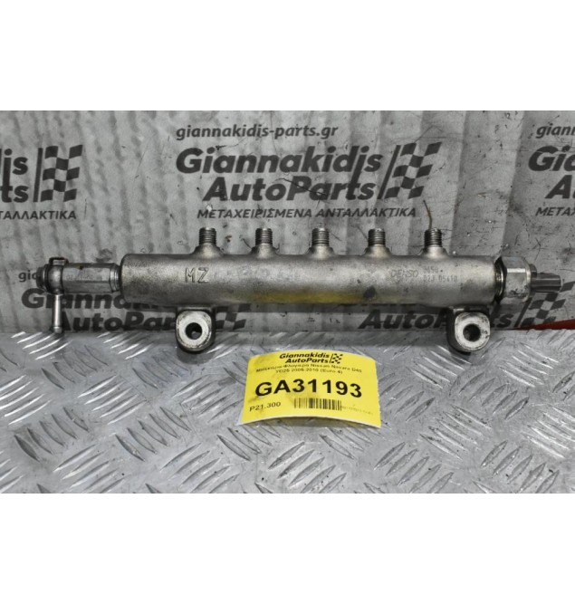 Μπεκιέρα-Φλογιερα Nissan Navara D40 YD25 2005-2010 (Euro 4)