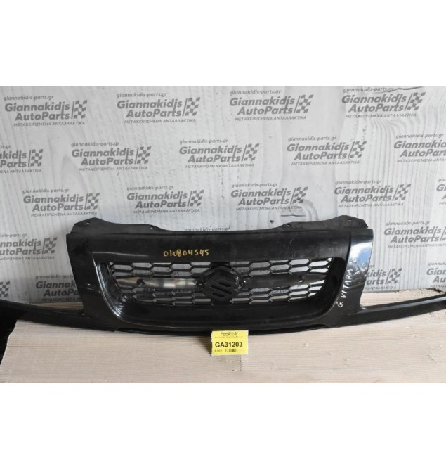 Μασκα Suzuki Grand Vitara 2001-2005