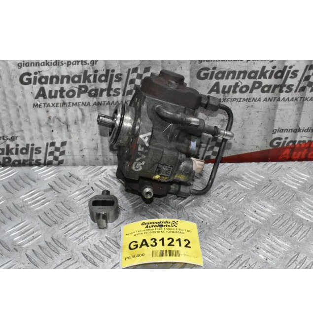 Αντλία Πετρελαίου Ford Transit 2.2cc TDCi QVFA 2005-2010 6C1Q9B395AD