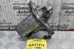Μίζα Toyota Yaris 1.3  1NR 2010-2018 28100-47170 428000-7900