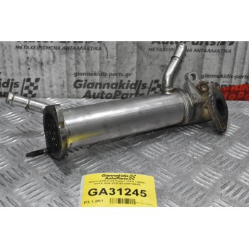 Ψυγείο EGR Ford Transit JXFA / H9FB / QVFA 2006-2012 6C1Q9F464AE