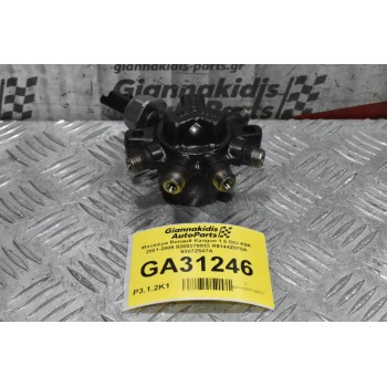 Μπεκιέρα Renault Kangoo 1.5 DCI K9K 2001-2009 8200379933 R9144Z070A 9307Z507A